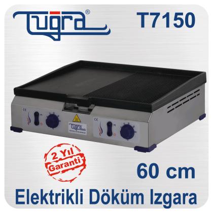 Elektirikli Döküm Izgara 60 cm